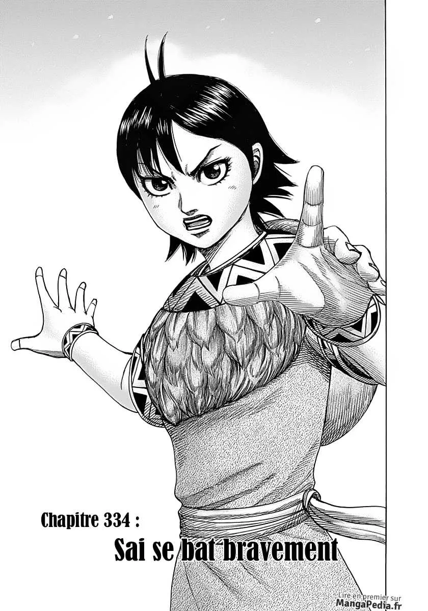 Read Kingdom FRANCAIS Manga Online