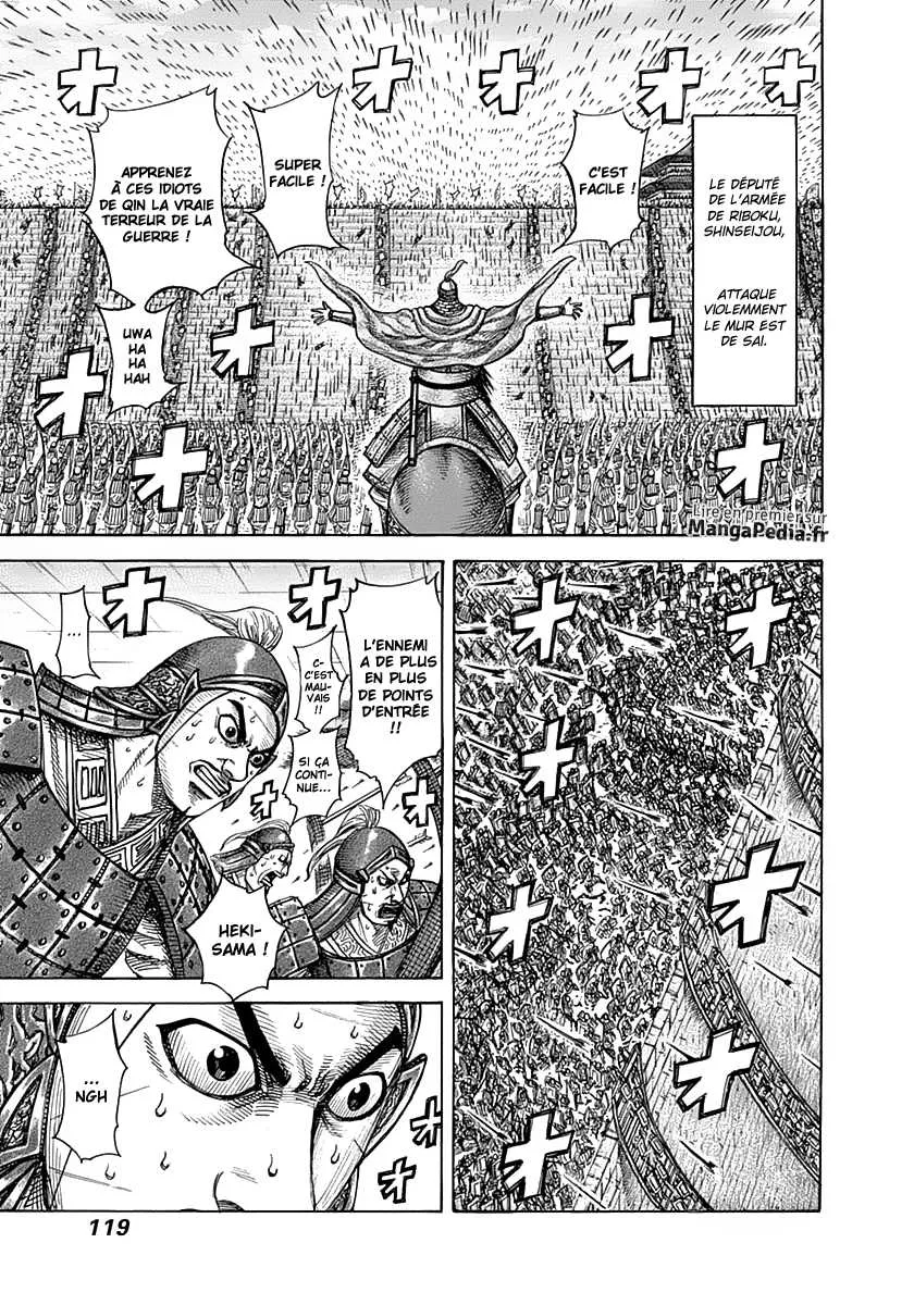 Read Kingdom FRANCAIS Manga Online