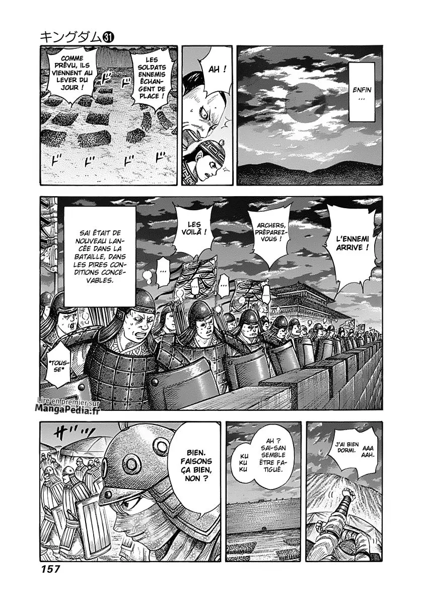 Read Kingdom FRANCAIS Manga Online