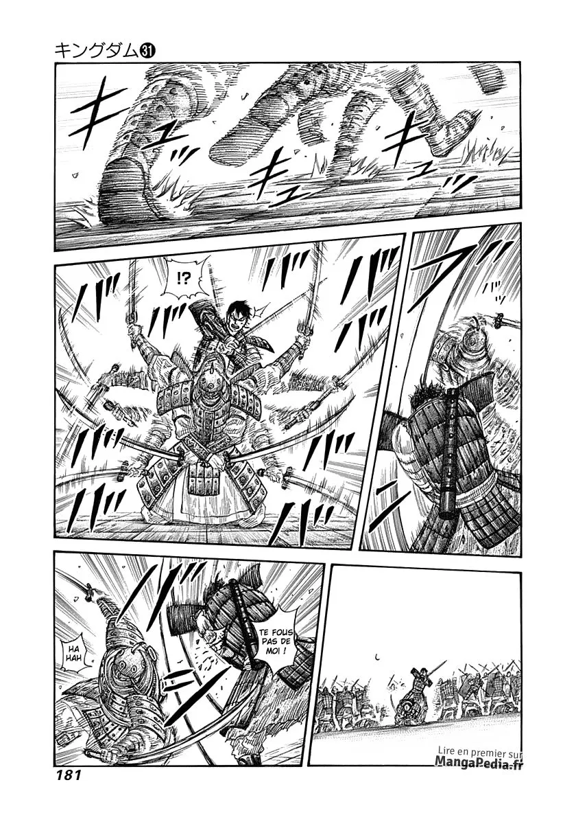 Read Kingdom FRANCAIS Manga Online