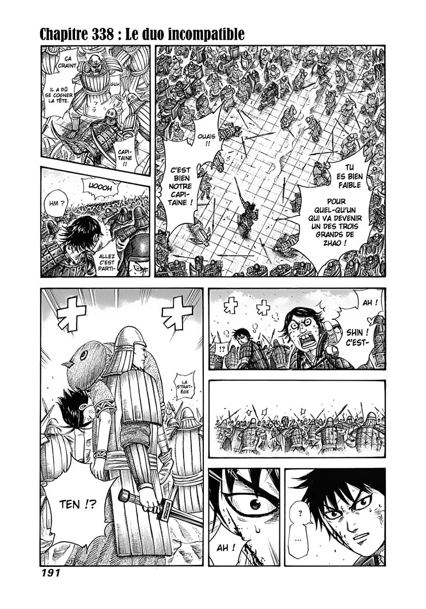 Read Kingdom FRANCAIS Manga Online