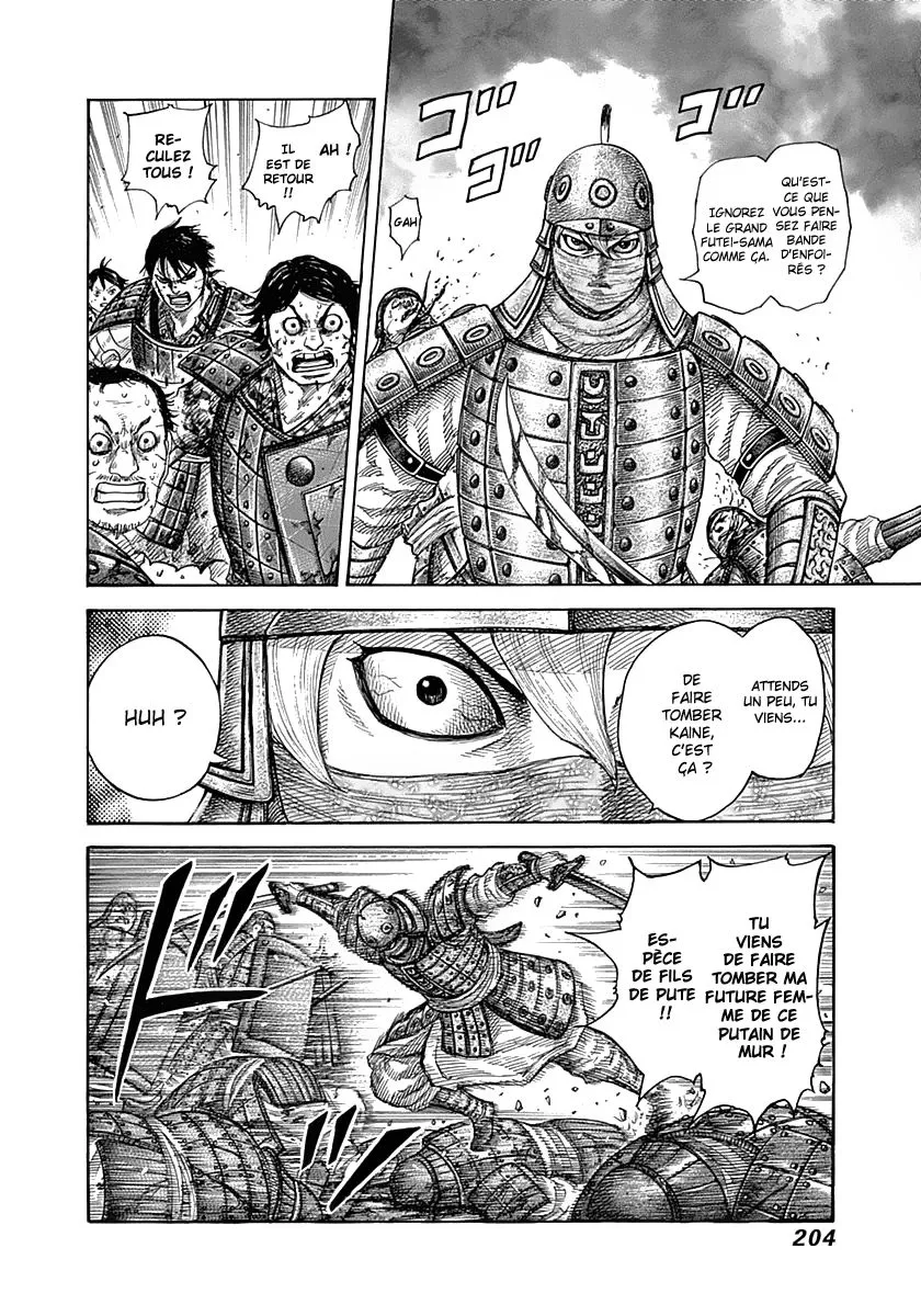 Read Kingdom FRANCAIS Manga Online