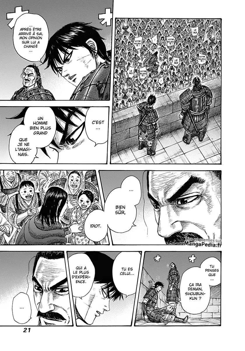 Read Kingdom FRANCAIS Manga Online