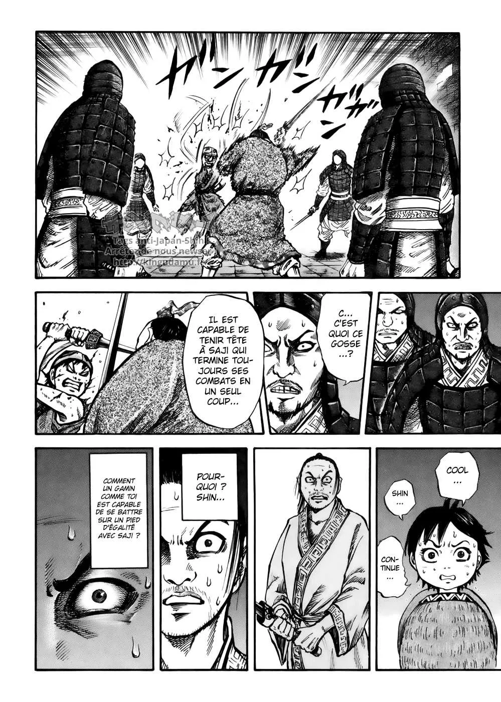 Read Kingdom FRANCAIS Manga Online