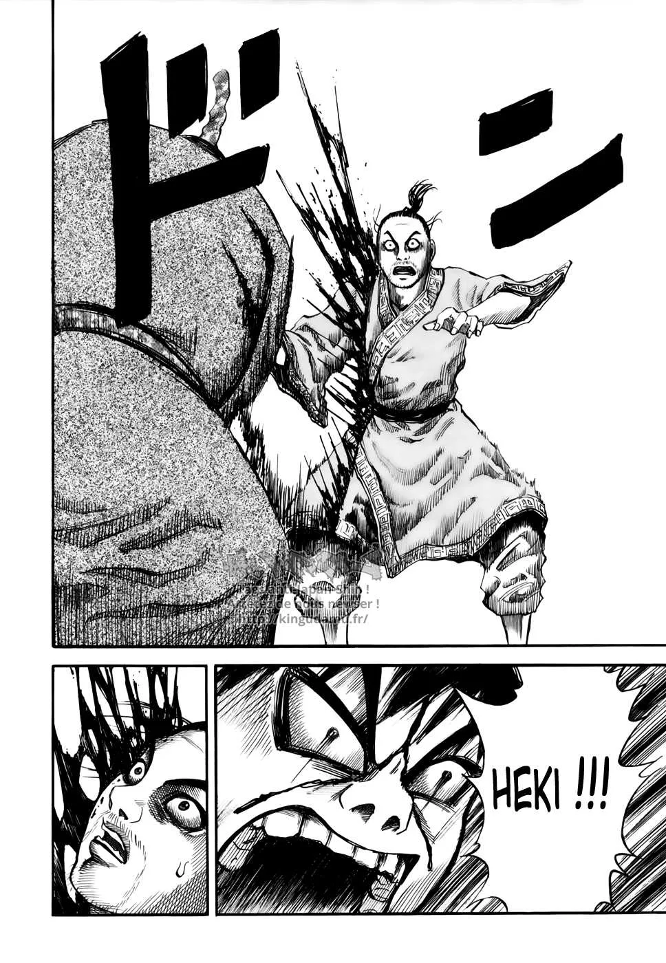 Read Kingdom FRANCAIS Manga Online