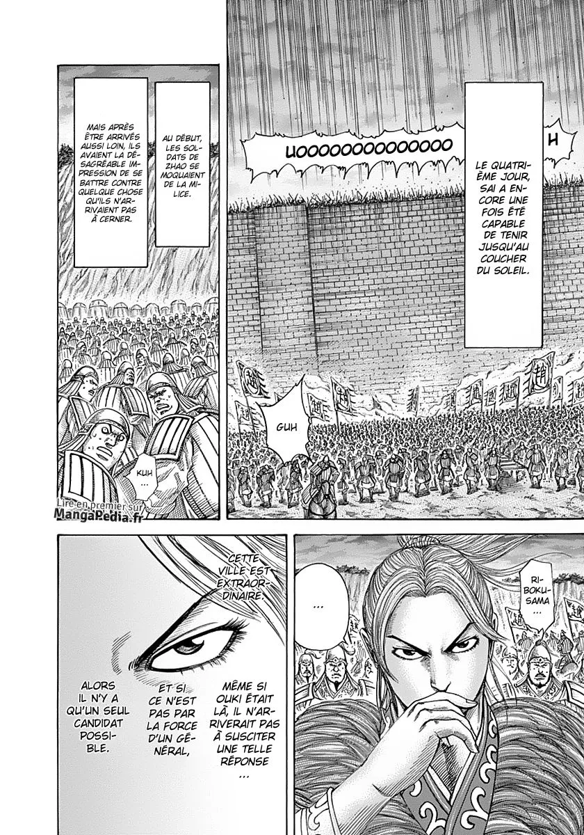 Read Kingdom FRANCAIS Manga Online