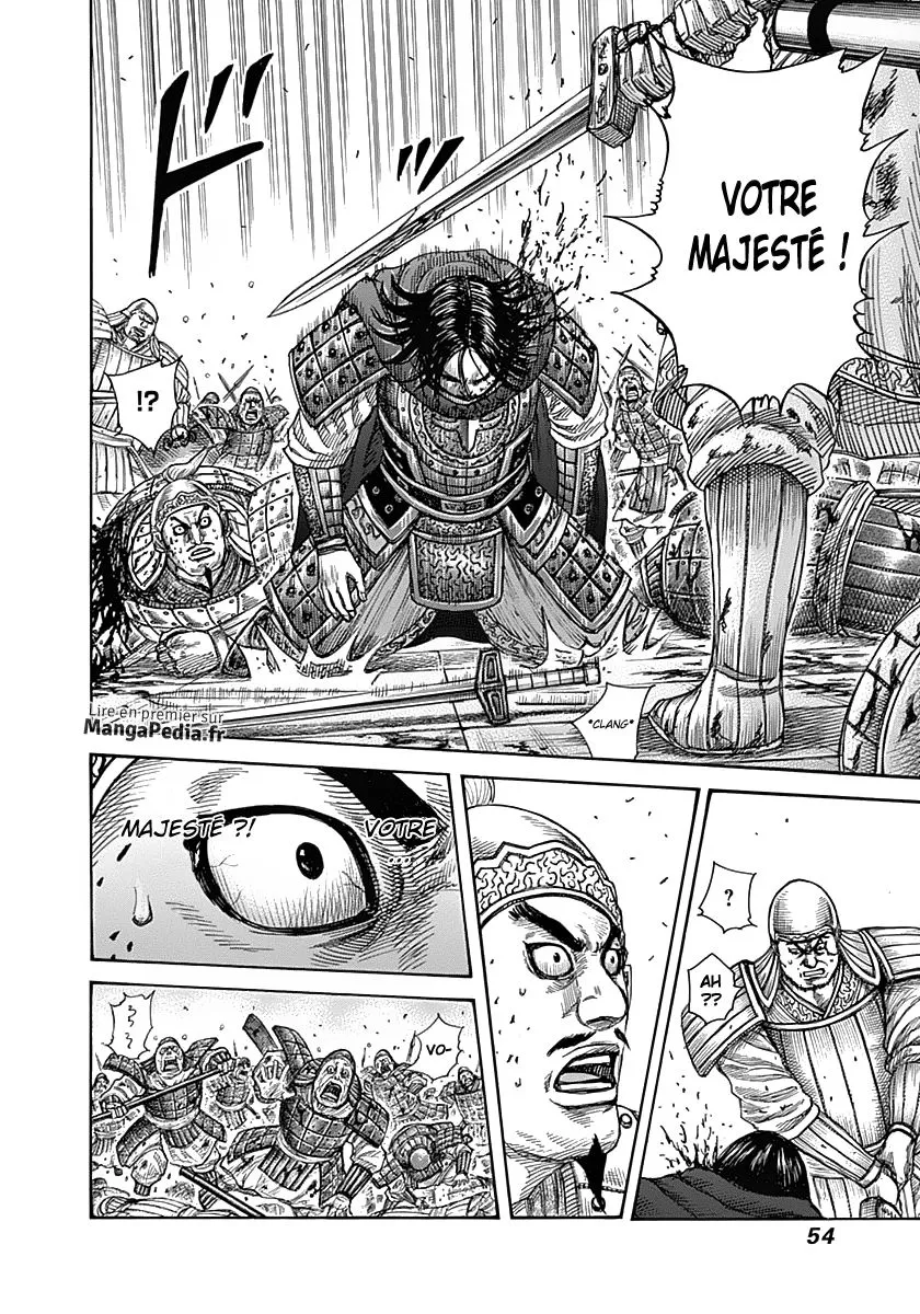 Read Kingdom FRANCAIS Manga Online