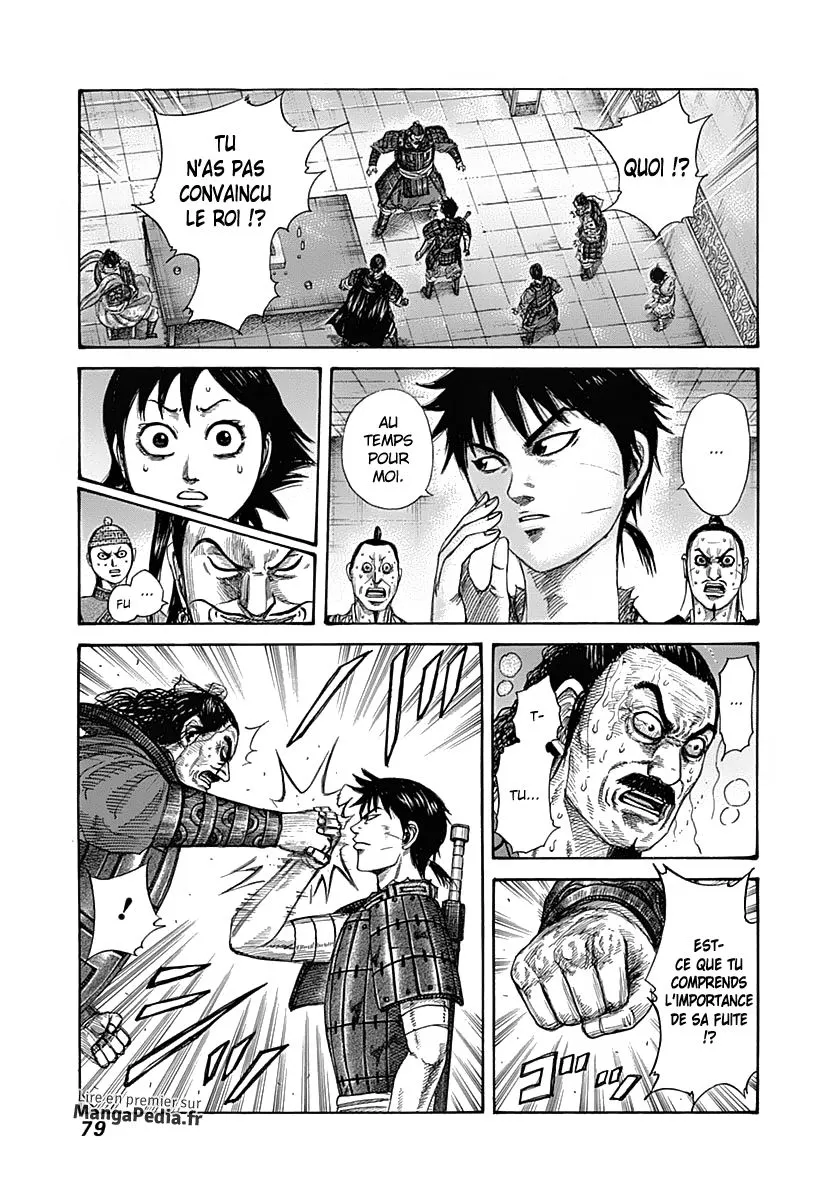 Read Kingdom FRANCAIS Manga Online