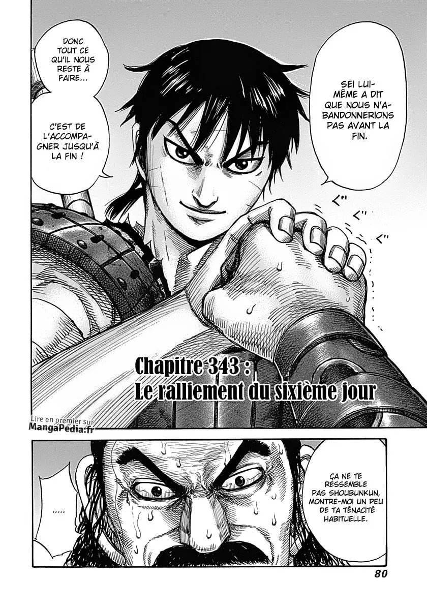Read Kingdom FRANCAIS Manga Online