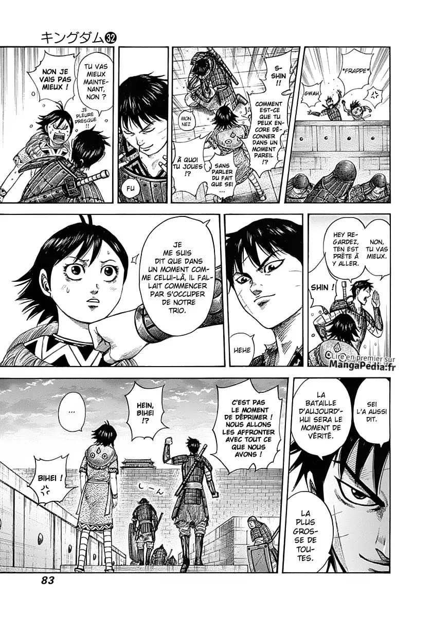 Read Kingdom FRANCAIS Manga Online