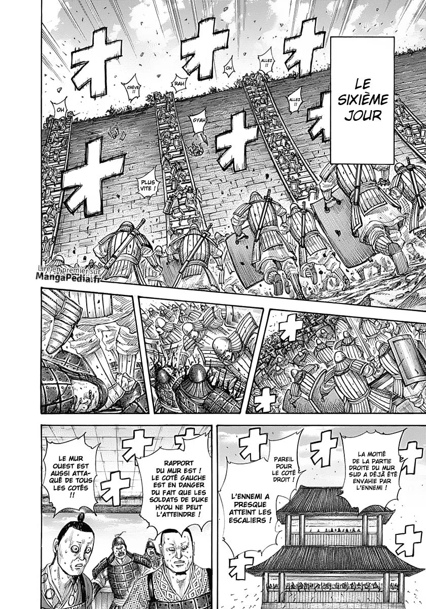 Read Kingdom FRANCAIS Manga Online