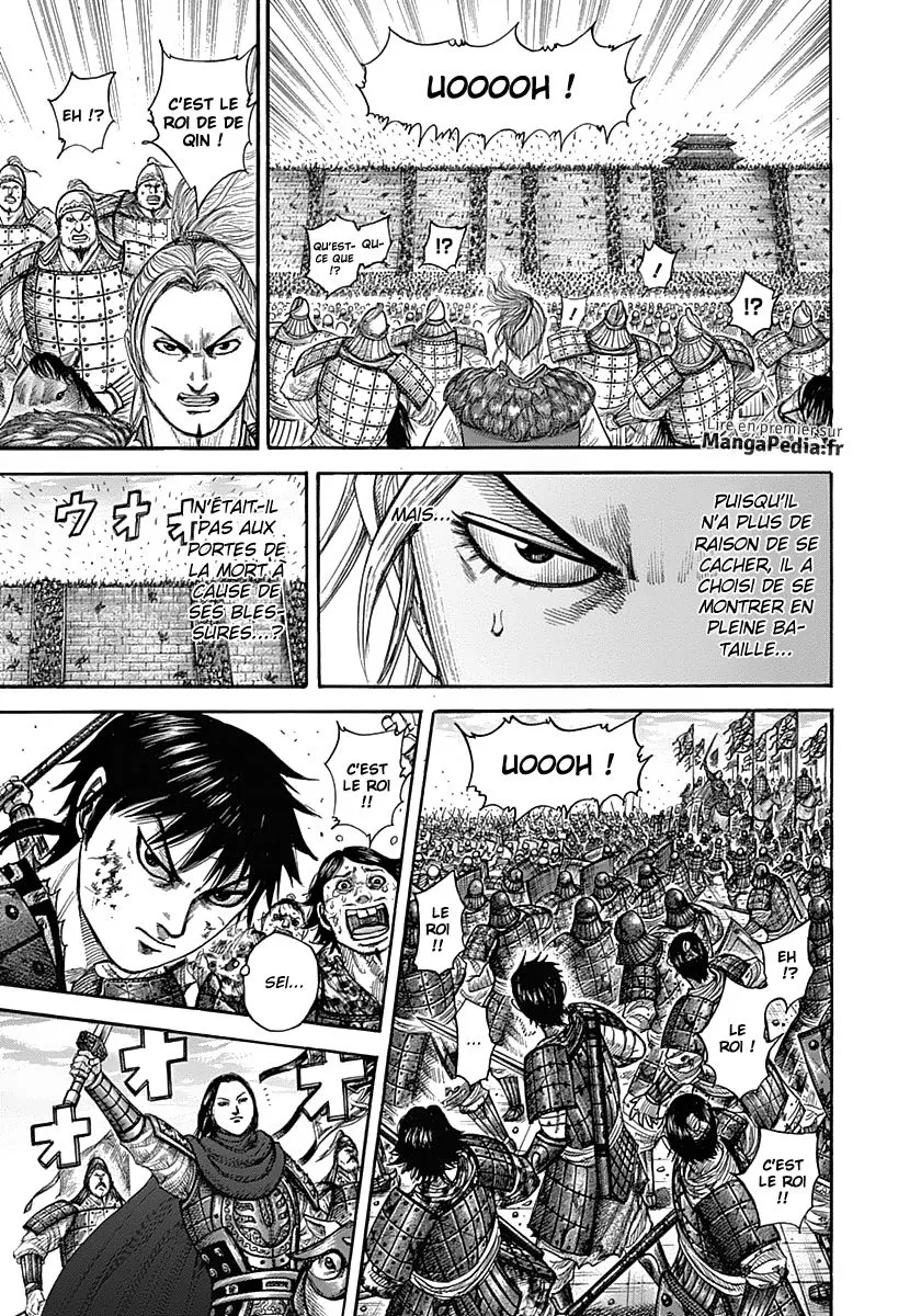 Read Kingdom FRANCAIS Manga Online