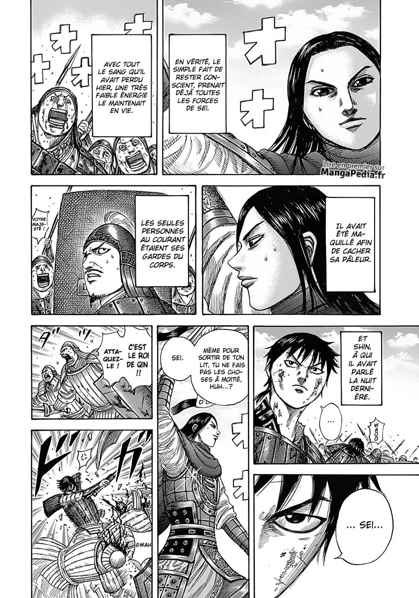 Read Kingdom FRANCAIS Manga Online