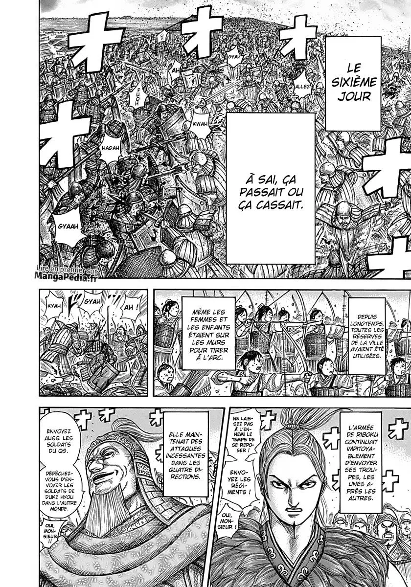Read Kingdom FRANCAIS Manga Online