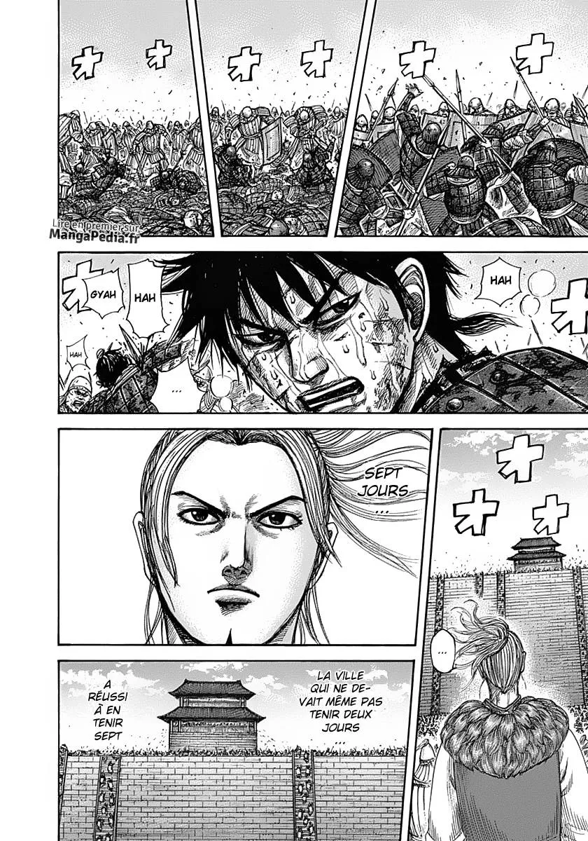 Read Kingdom FRANCAIS Manga Online