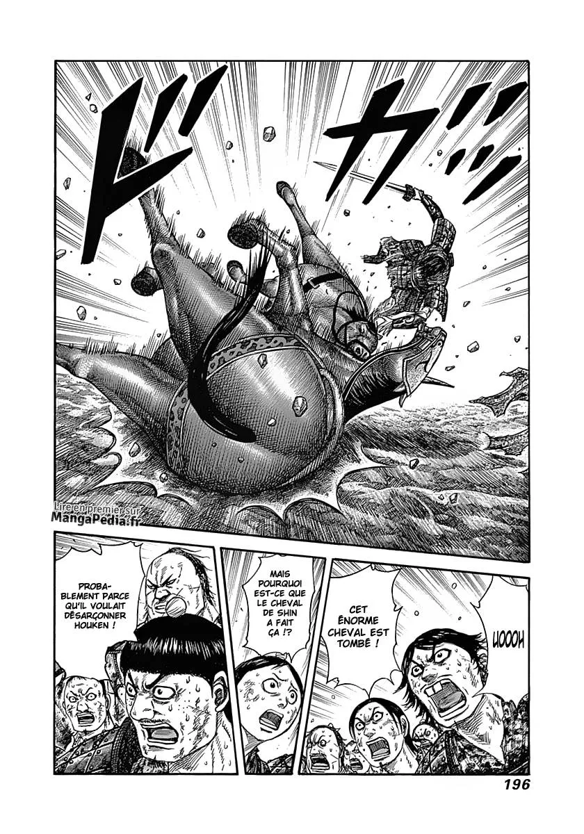 Read Kingdom FRANCAIS Manga Online