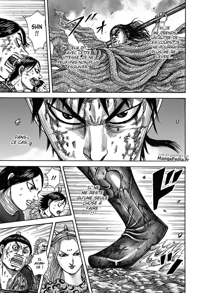 Read Kingdom FRANCAIS Manga Online