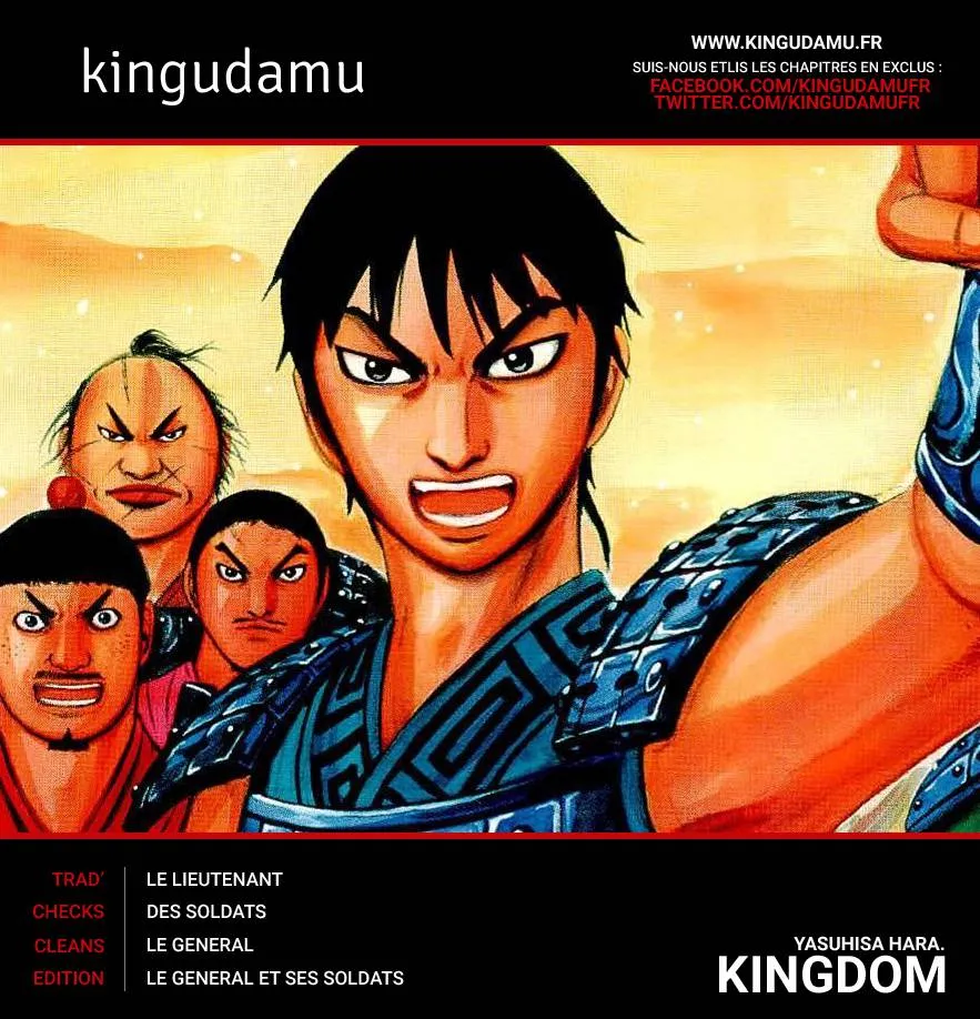 Read Kingdom FRANCAIS Manga Online