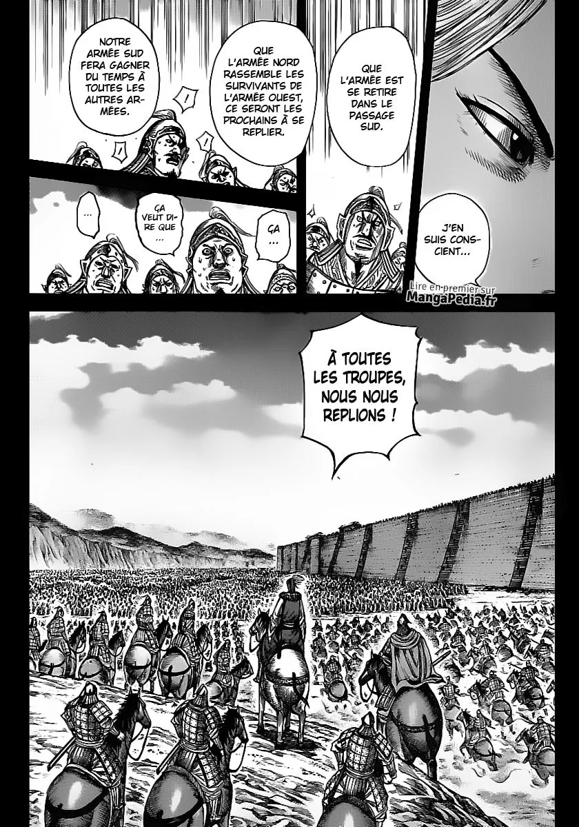 Read Kingdom FRANCAIS Manga Online