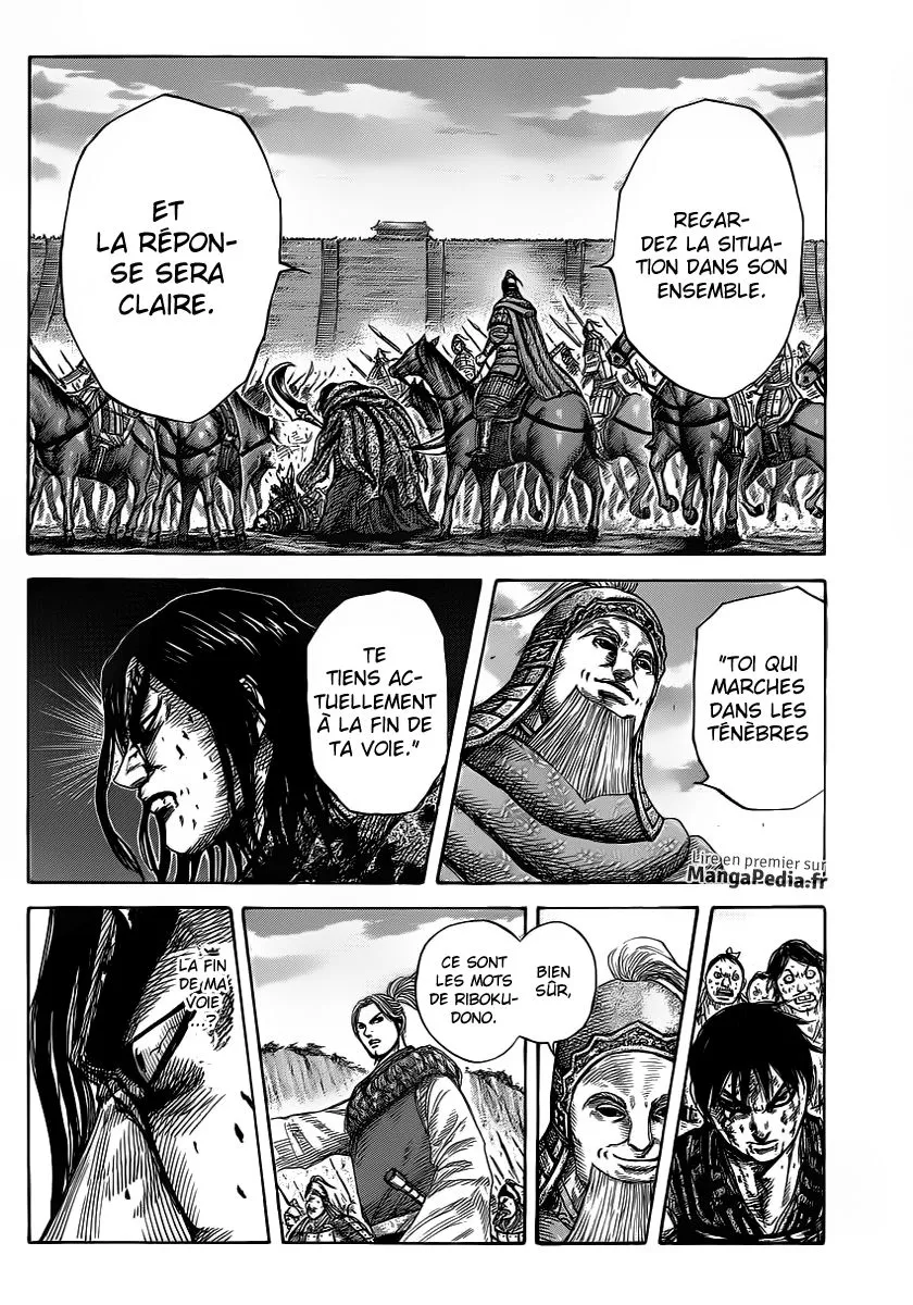 Read Kingdom FRANCAIS Manga Online