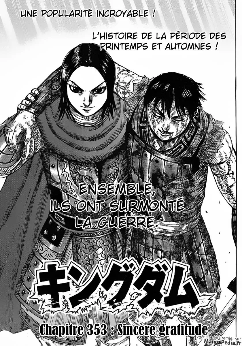 Read Kingdom FRANCAIS Manga Online