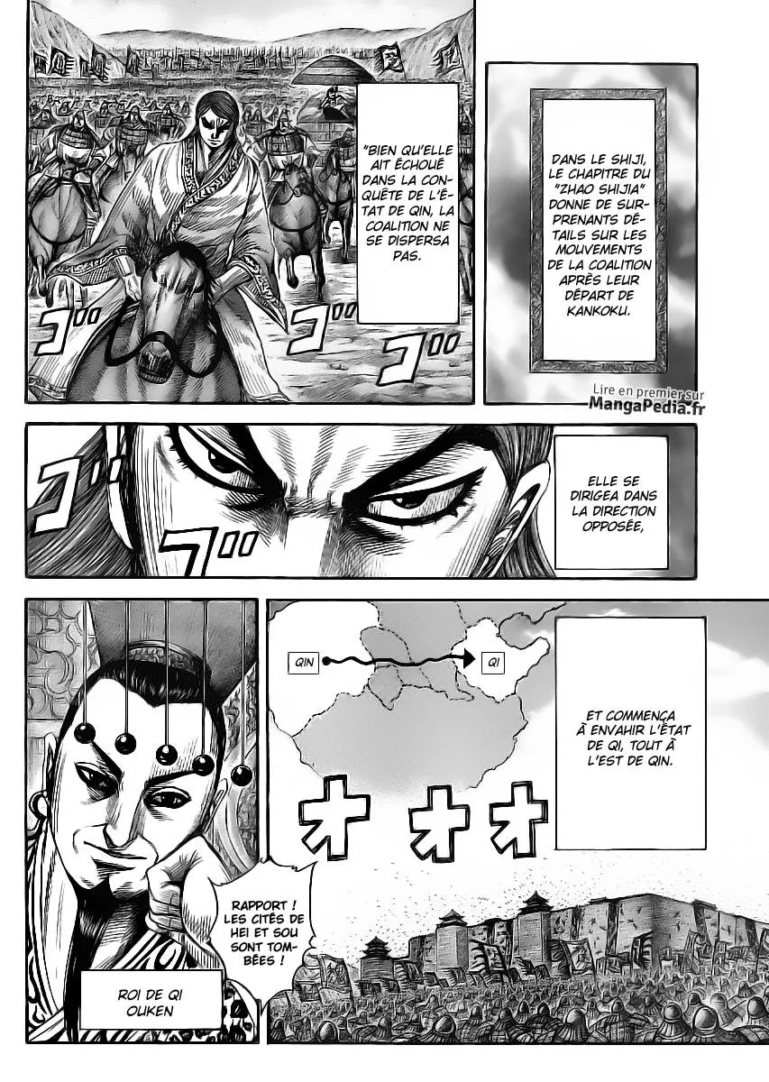 Read Kingdom FRANCAIS Manga Online