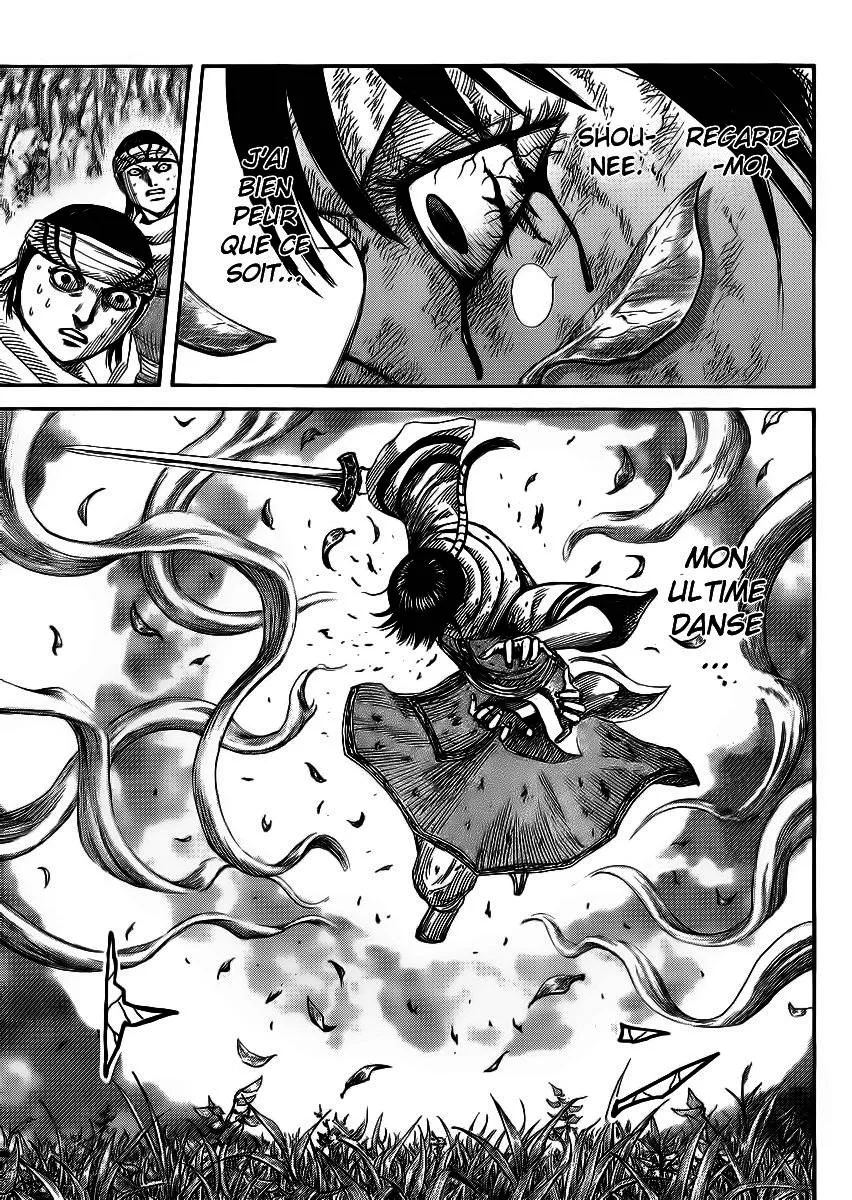 Read Kingdom FRANCAIS Manga Online