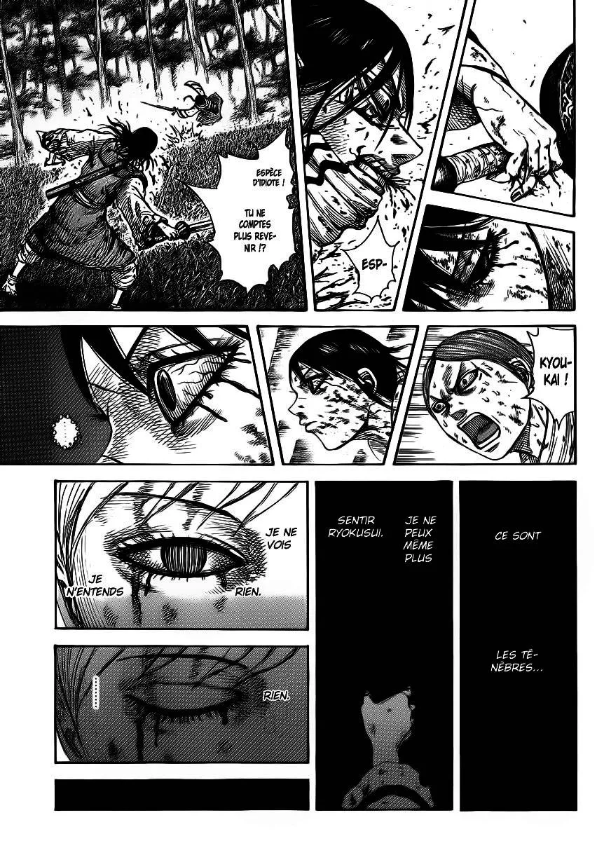 Read Kingdom FRANCAIS Manga Online