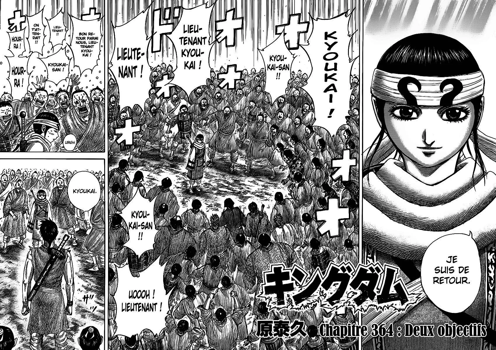 Read Kingdom FRANCAIS Manga Online