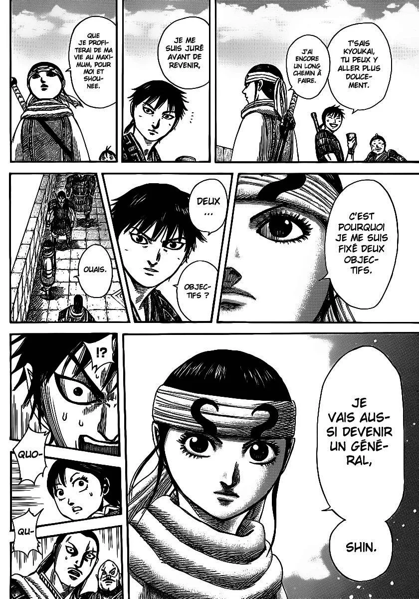 Read Kingdom FRANCAIS Manga Online