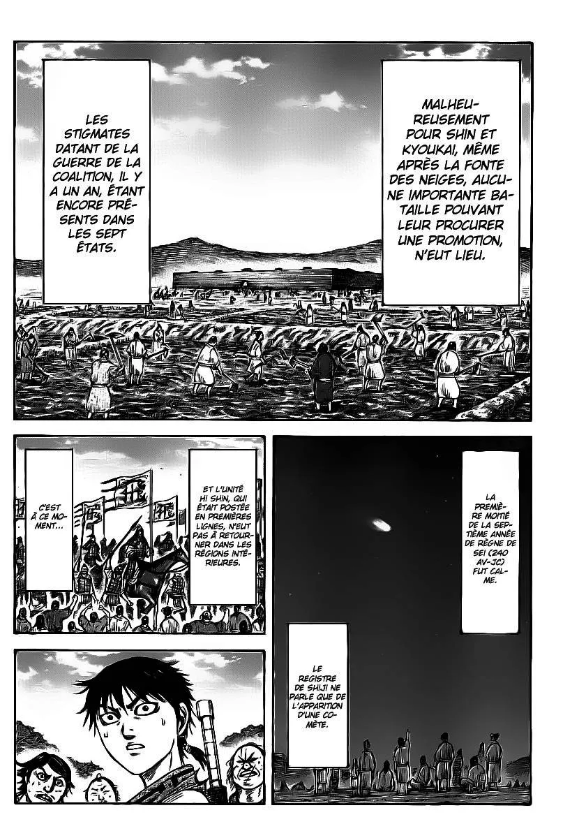 Read Kingdom FRANCAIS Manga Online