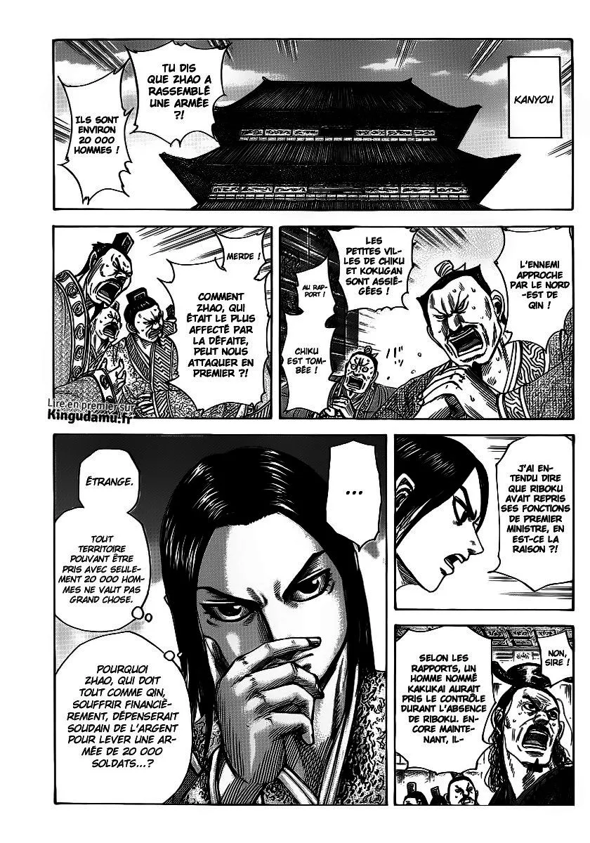 Read Kingdom FRANCAIS Manga Online