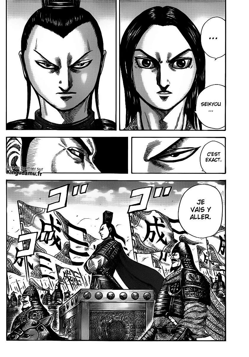 Read Kingdom FRANCAIS Manga Online