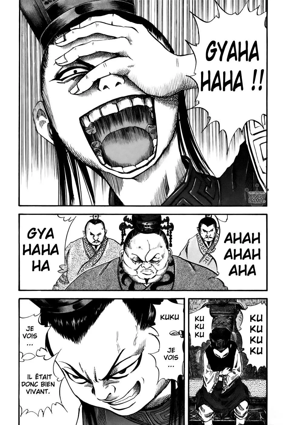 Read Kingdom FRANCAIS Manga Online