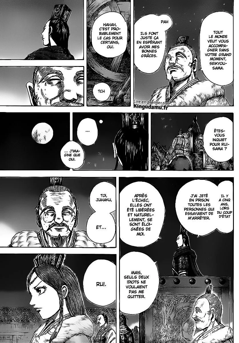 Read Kingdom FRANCAIS Manga Online