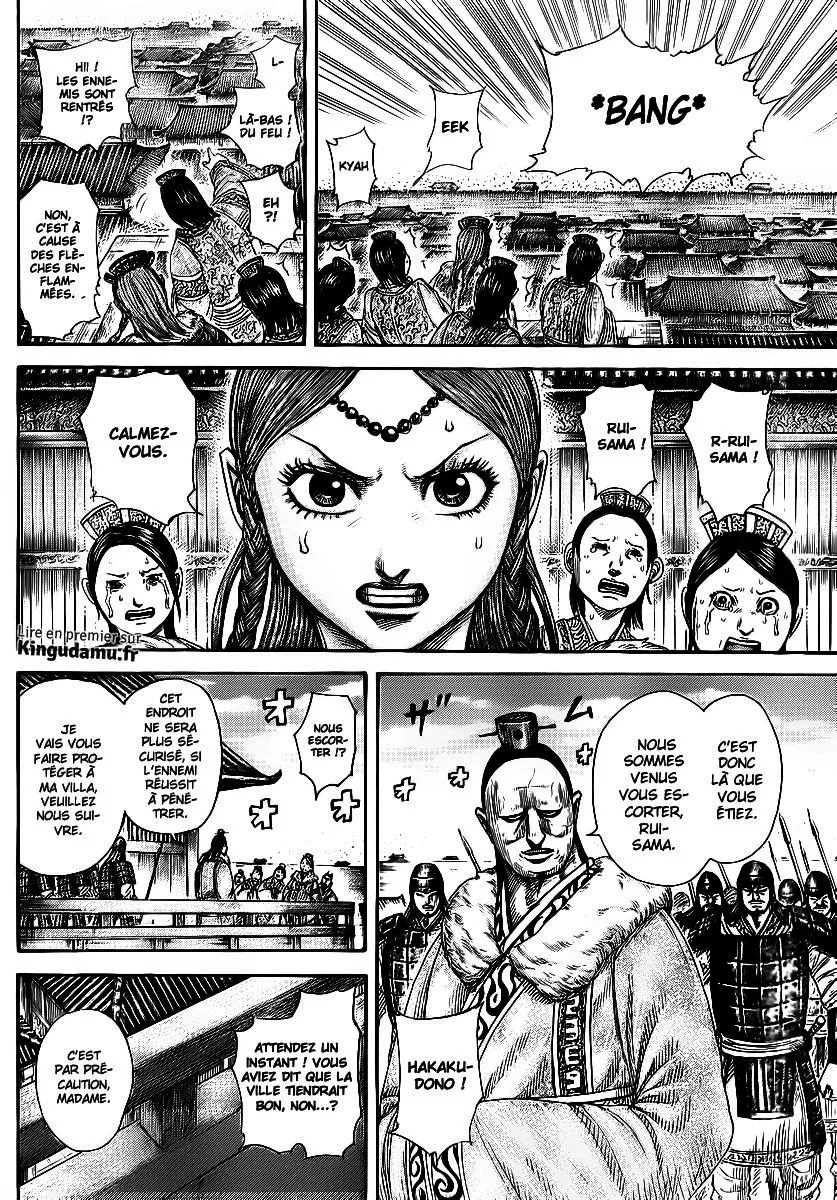 Read Kingdom FRANCAIS Manga Online