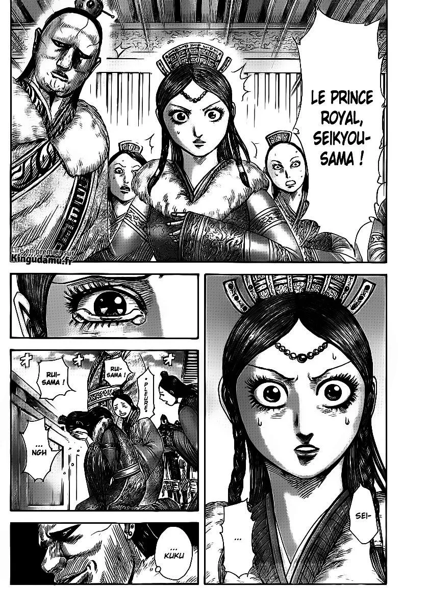 Read Kingdom FRANCAIS Manga Online