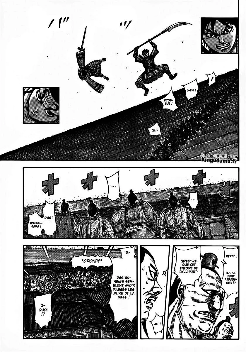 Read Kingdom FRANCAIS Manga Online