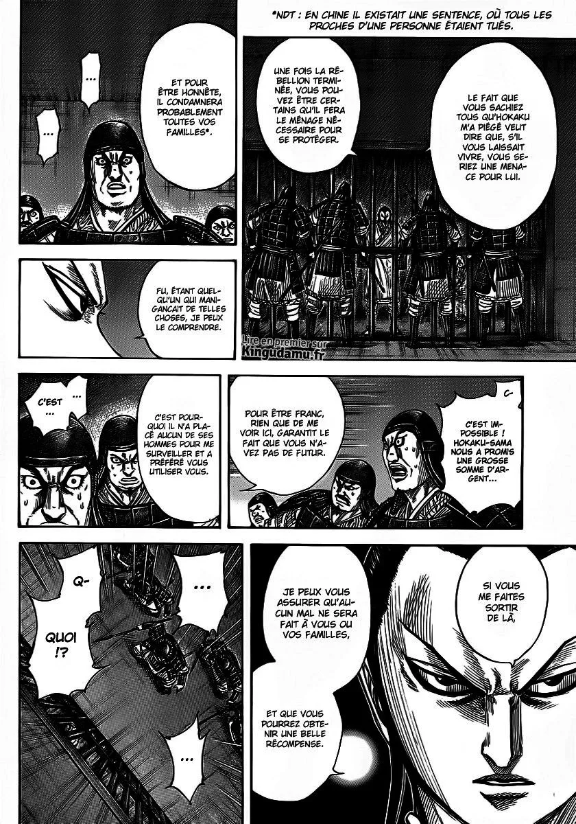 Read Kingdom FRANCAIS Manga Online