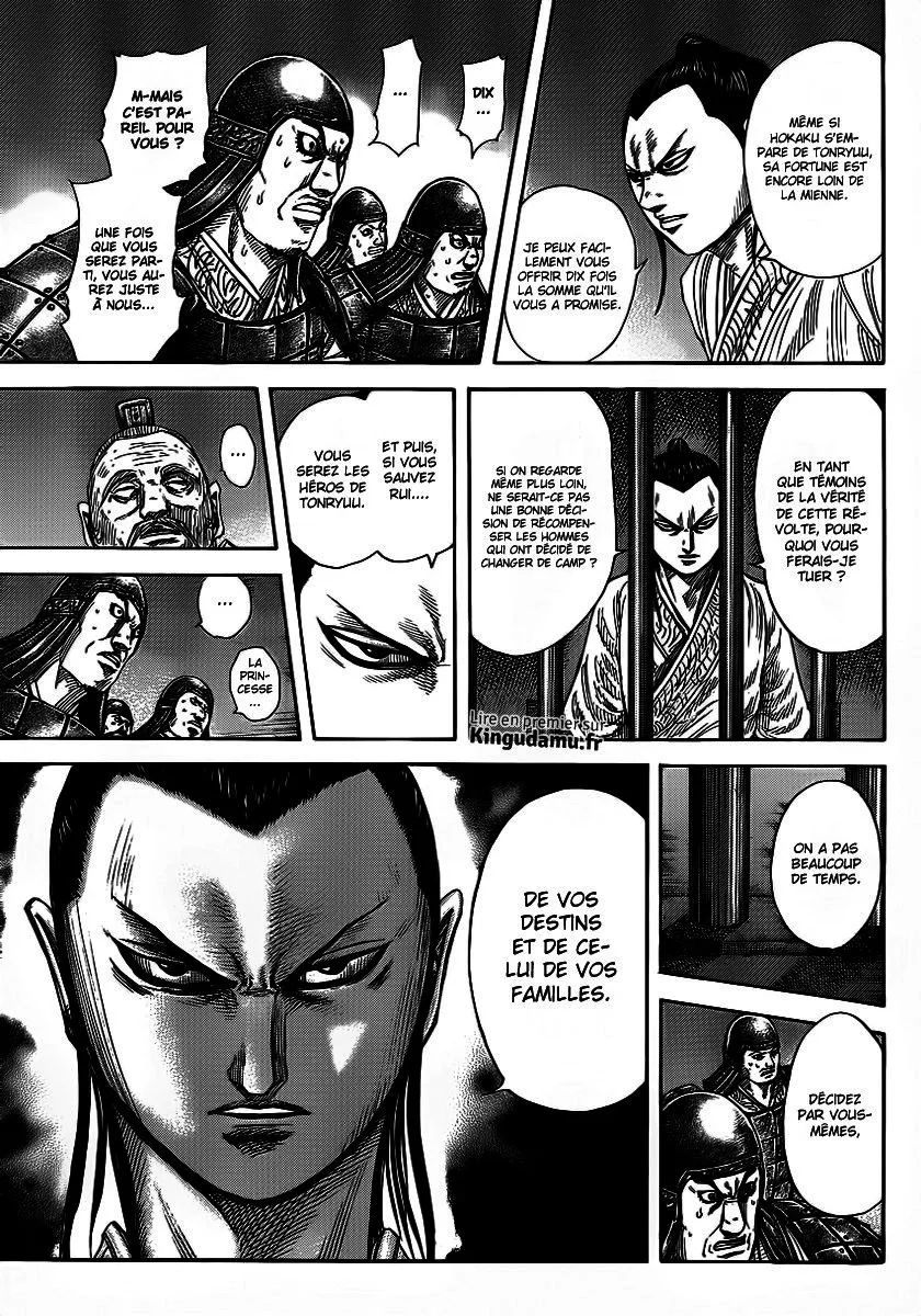 Read Kingdom FRANCAIS Manga Online