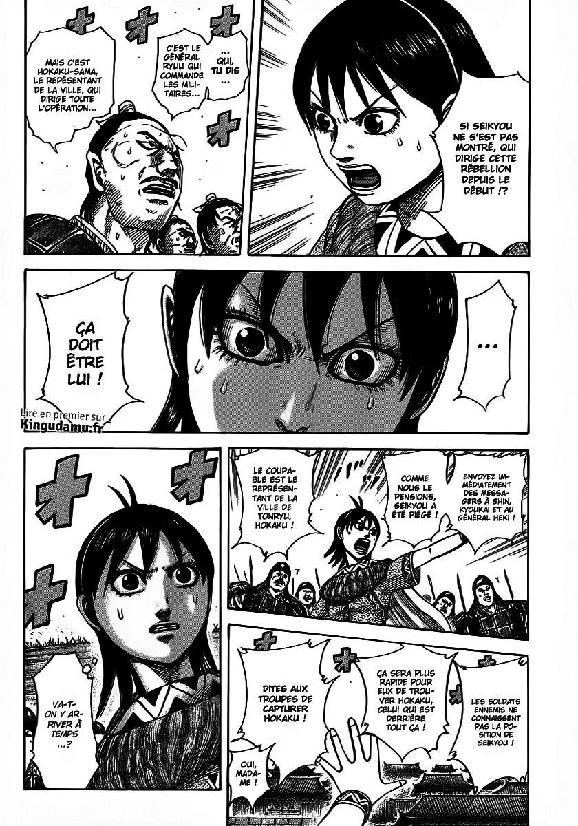 Read Kingdom FRANCAIS Manga Online