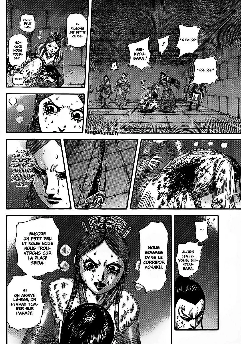 Read Kingdom FRANCAIS Manga Online