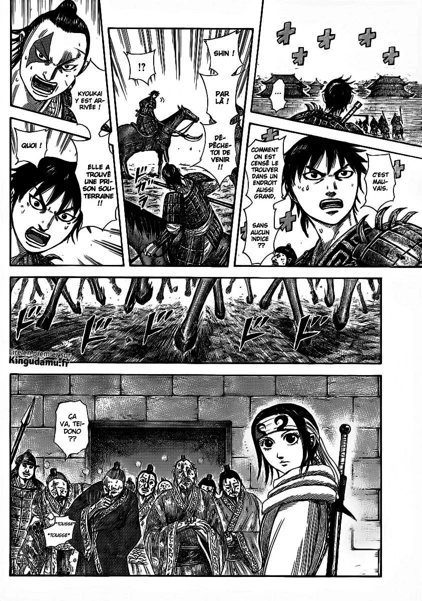 Read Kingdom FRANCAIS Manga Online