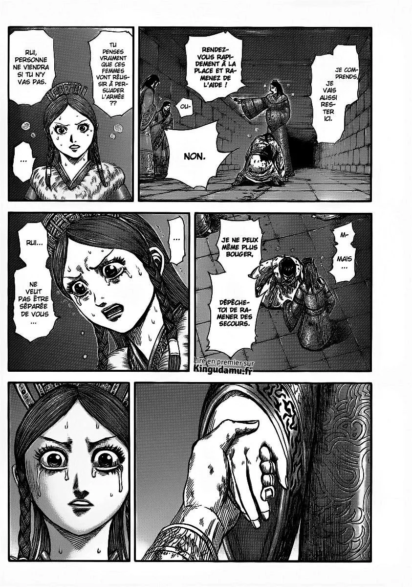 Read Kingdom FRANCAIS Manga Online