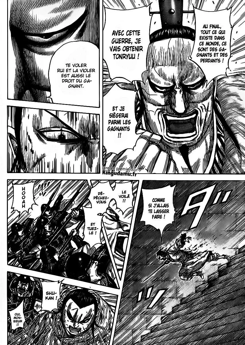 Read Kingdom FRANCAIS Manga Online