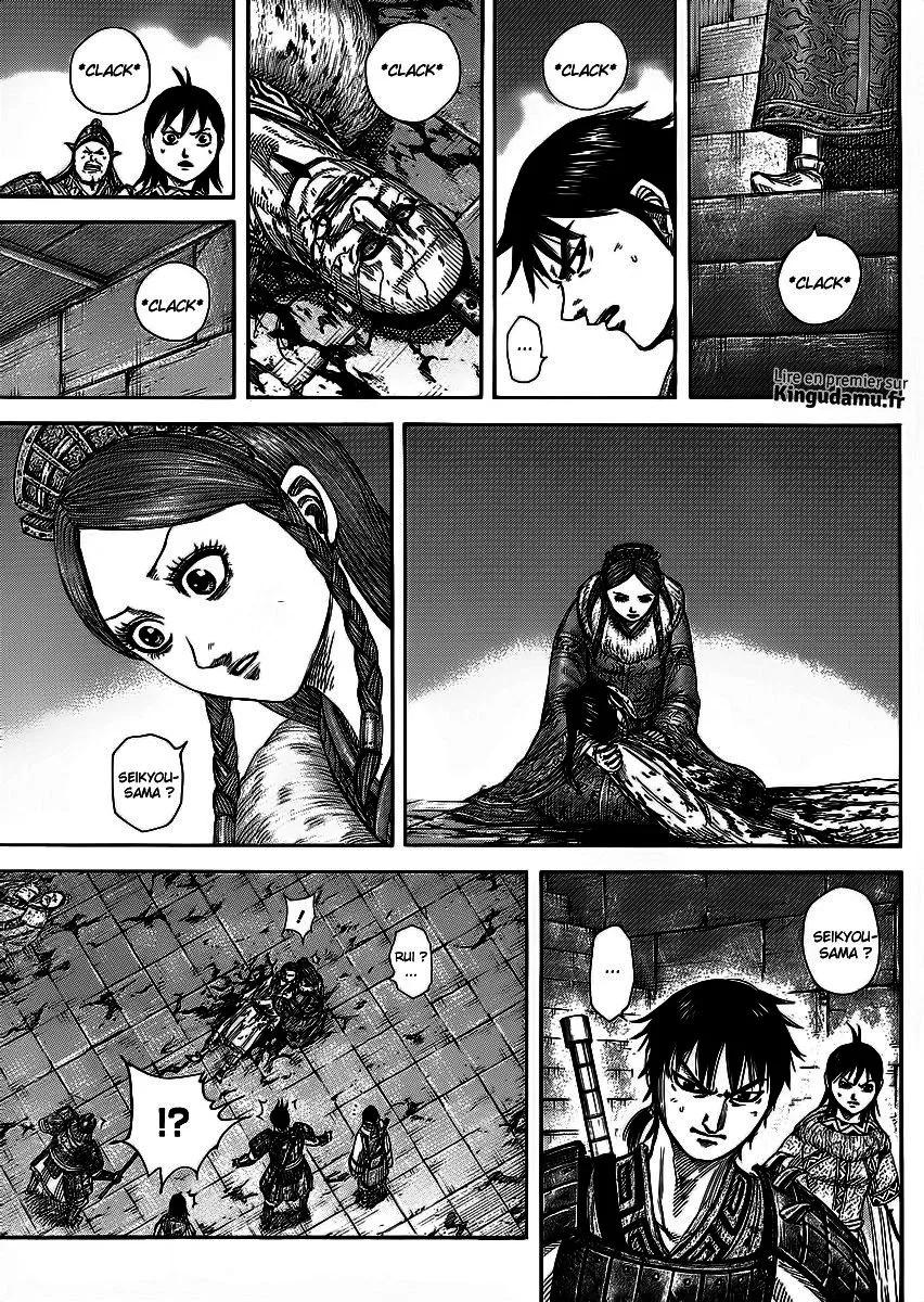 Read Kingdom FRANCAIS Manga Online