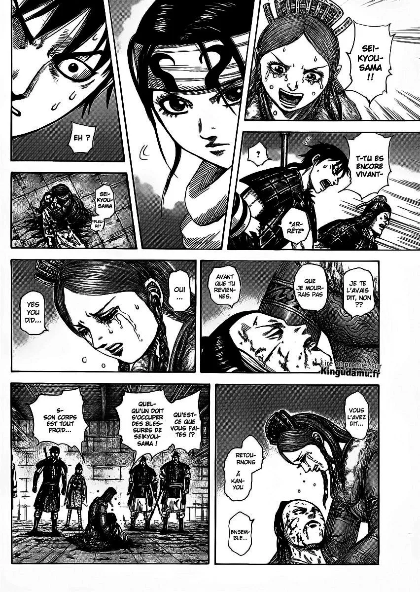 Read Kingdom FRANCAIS Manga Online