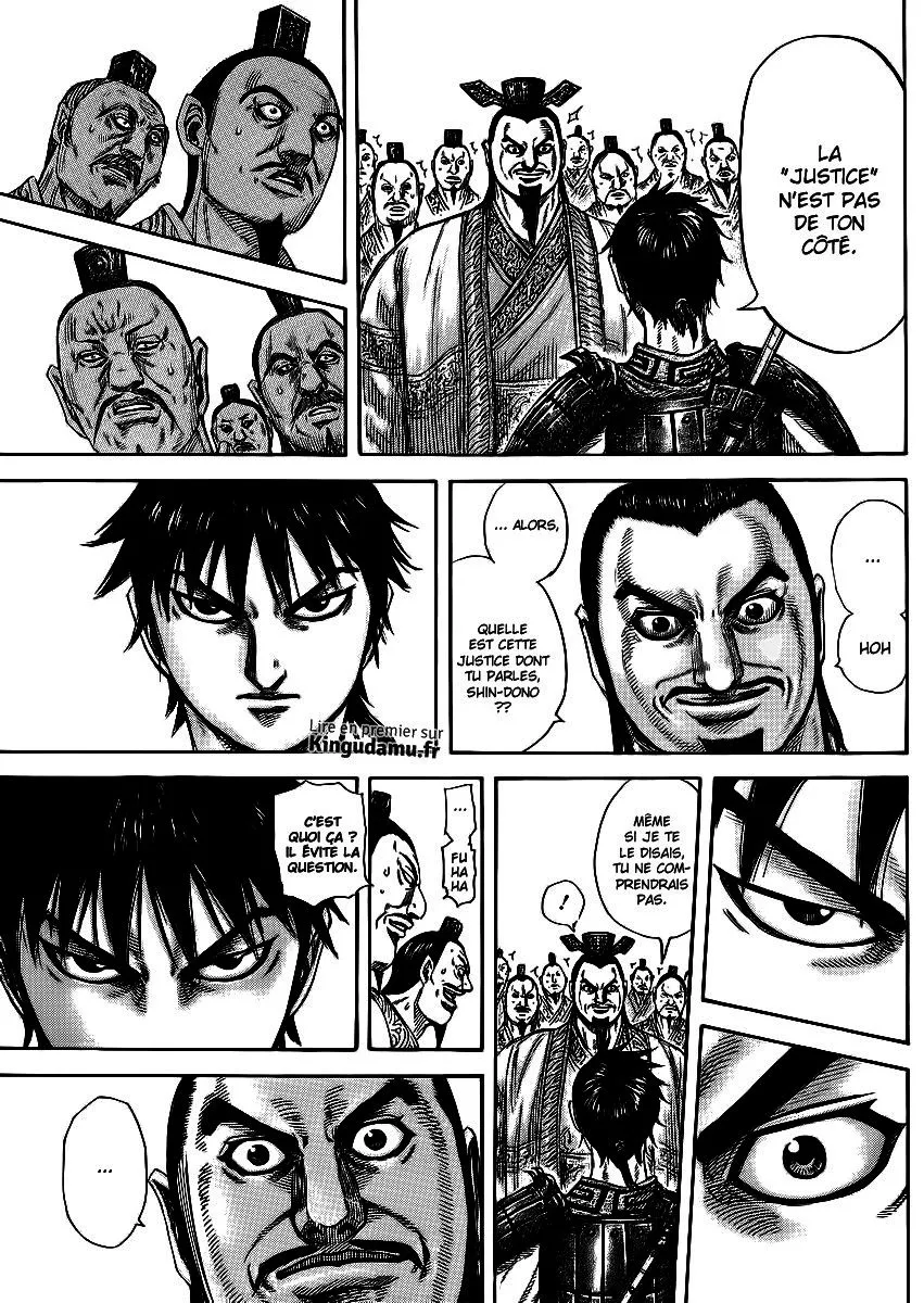Read Kingdom FRANCAIS Manga Online