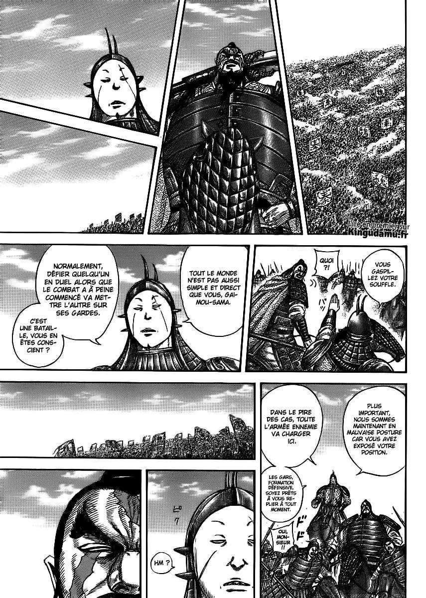 Read Kingdom FRANCAIS Manga Online