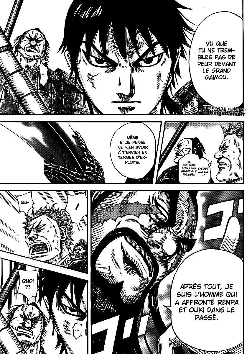 Read Kingdom FRANCAIS Manga Online